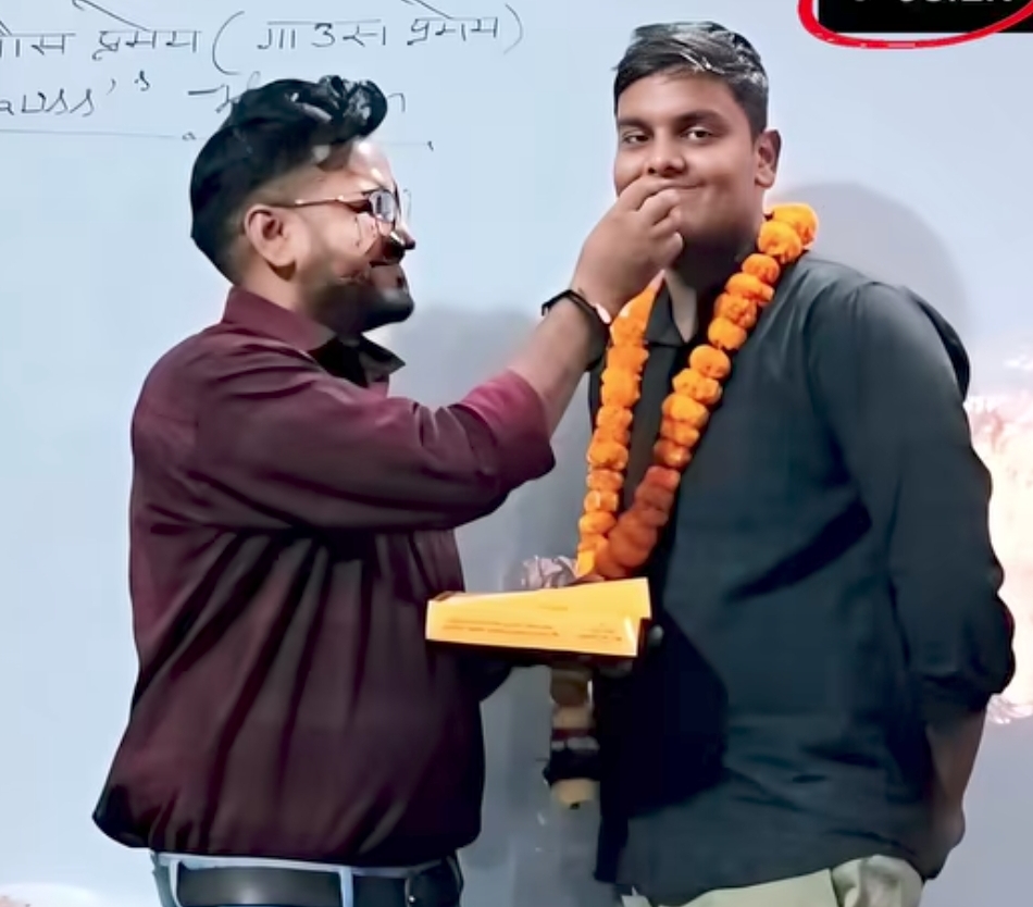 Aniruddh